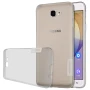 Nillkin Nature Series TPU case for Samsung Galaxy J5 Prime (On5 2016) order from official NILLKIN store